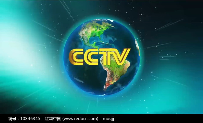 把握新机遇 奋进新征程