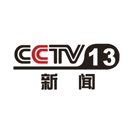 7月11日一句话看世界：新闻早知道