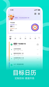 克什米尔局势紧张双方军事对峙一触即发
