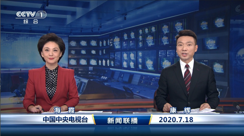 即时新怎么下载凯发体育软件闻-新华网上海频道