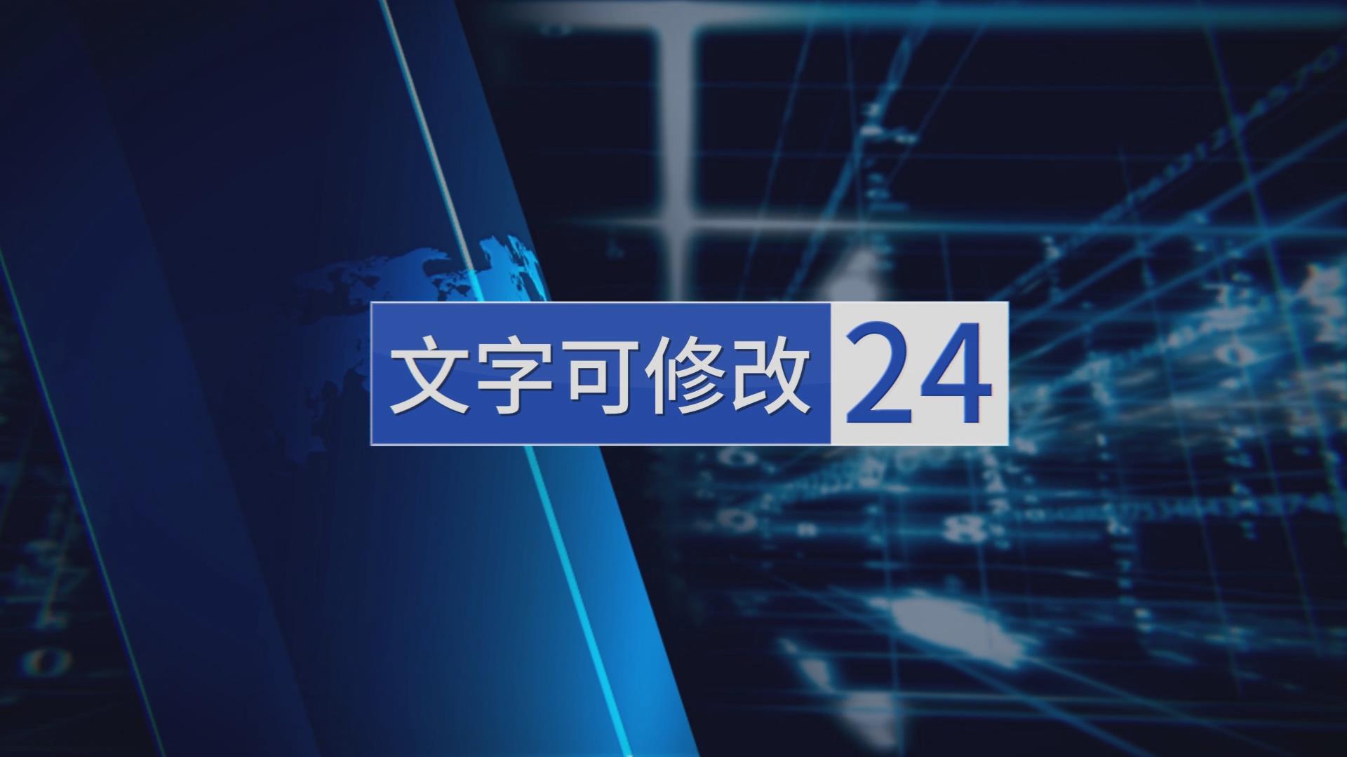 第一上海(00227)上涨889%报049元股